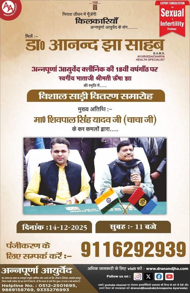 Business Cover Image