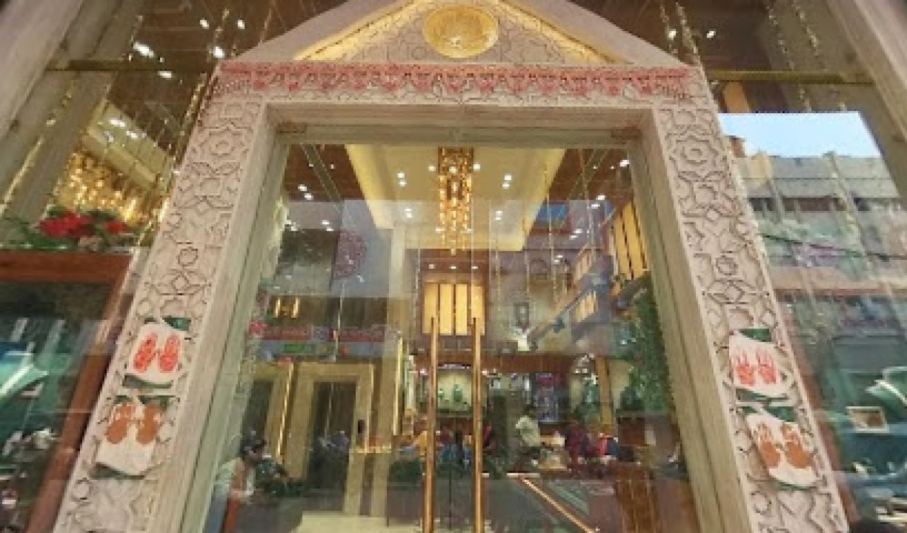 Business Cover Image