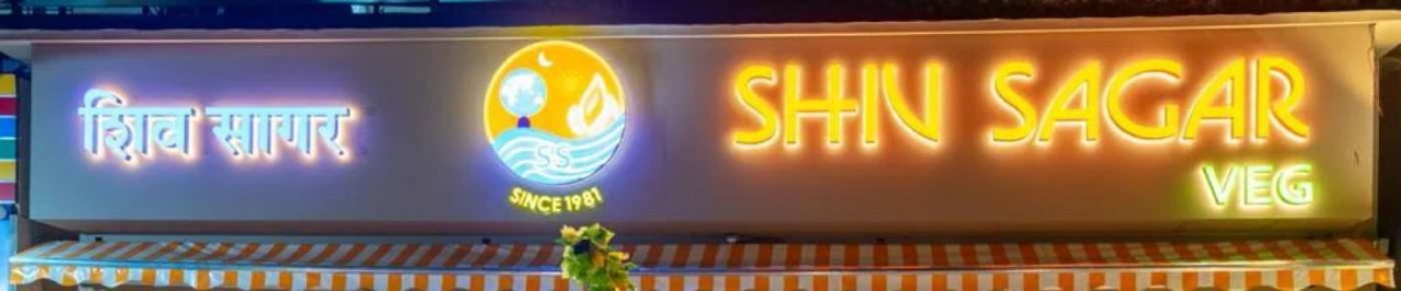 Business Cover Image