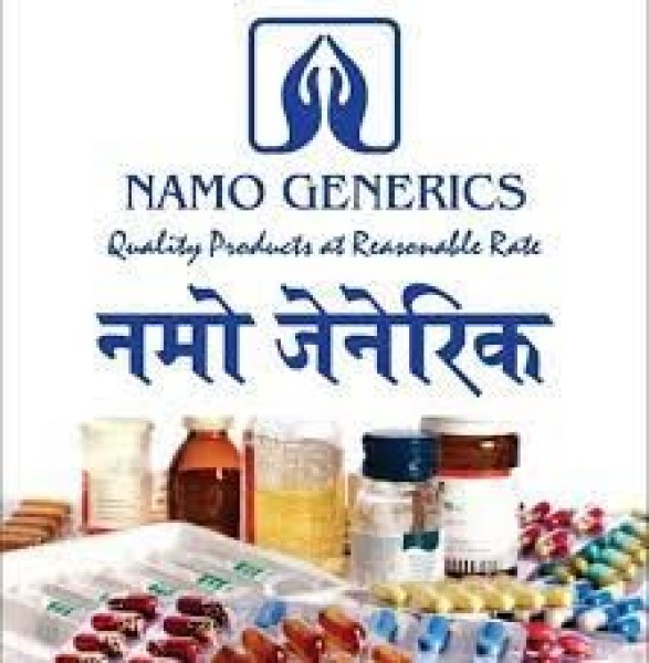NAMO GENERICS