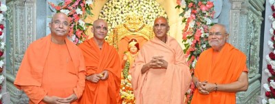 Param Pujya Sri Swamiji