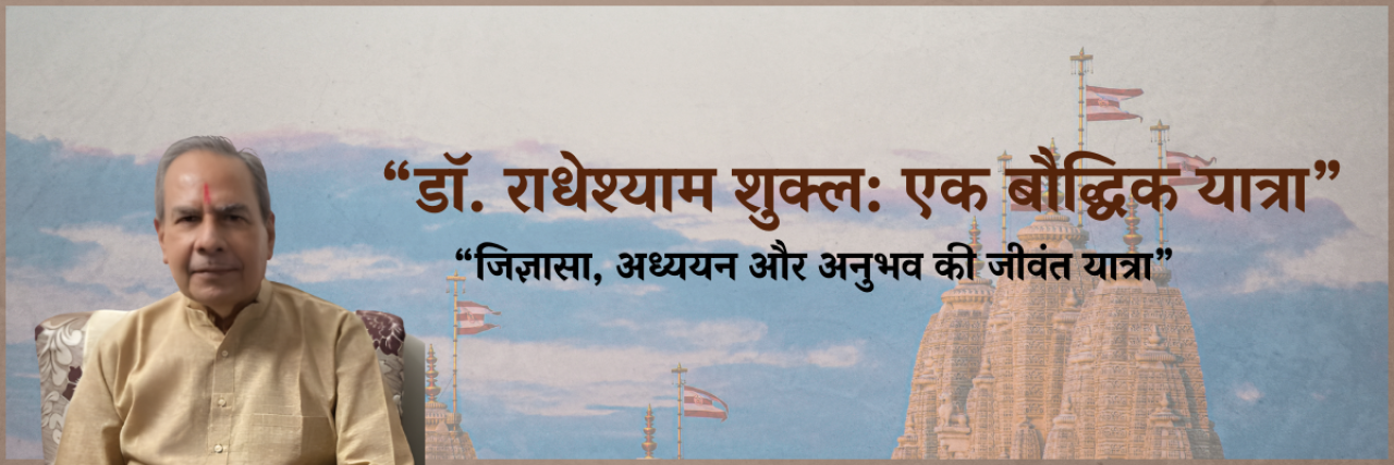 Profile Cover Image