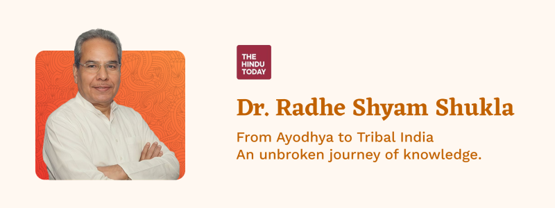 डॉ. राधेश्याम शुक्ल: मानव धर्म-चेतना की अनवरत खोज यात्रा