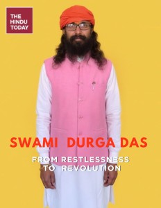 Swami  Durgadas