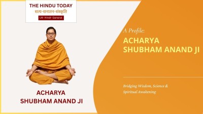 वृंदावन से कोई कभी वापस नहीं आता!